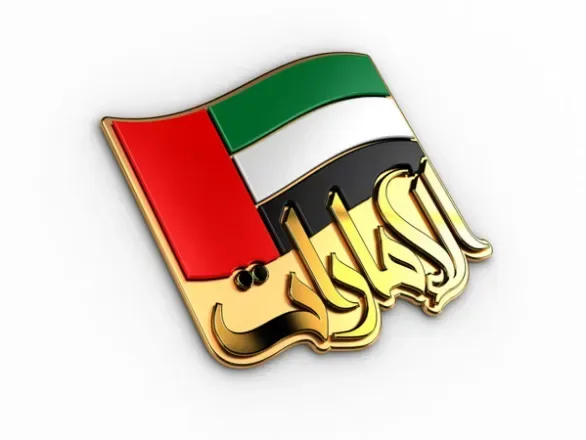 National Day Badge UAE